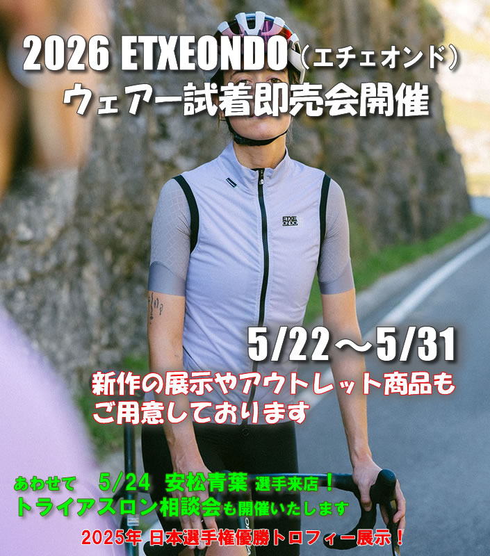 �G�`�F�I���h����������